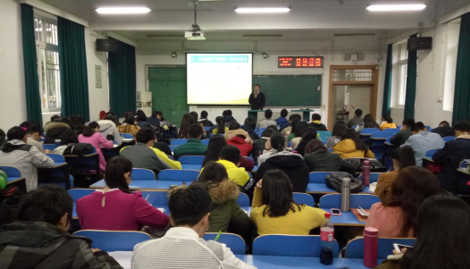 【党课第三讲】beat365党委书记侯志军教授为beat365分党校授课 【党课第三讲】beat365党委书记侯志军教授为beat365分党校授课