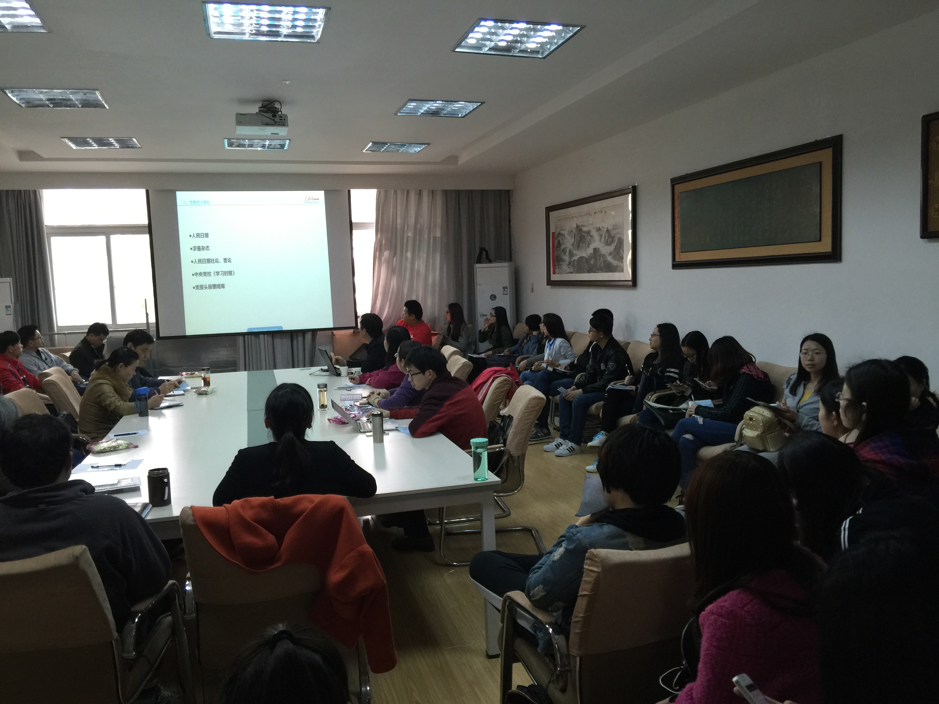 人民网数据库专家来beat365讲座