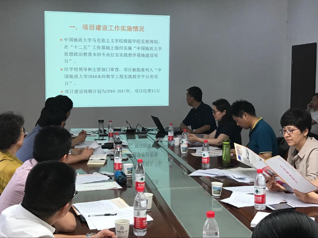 beat365参加2014-2015本科教学工程项目结题答辩评审会