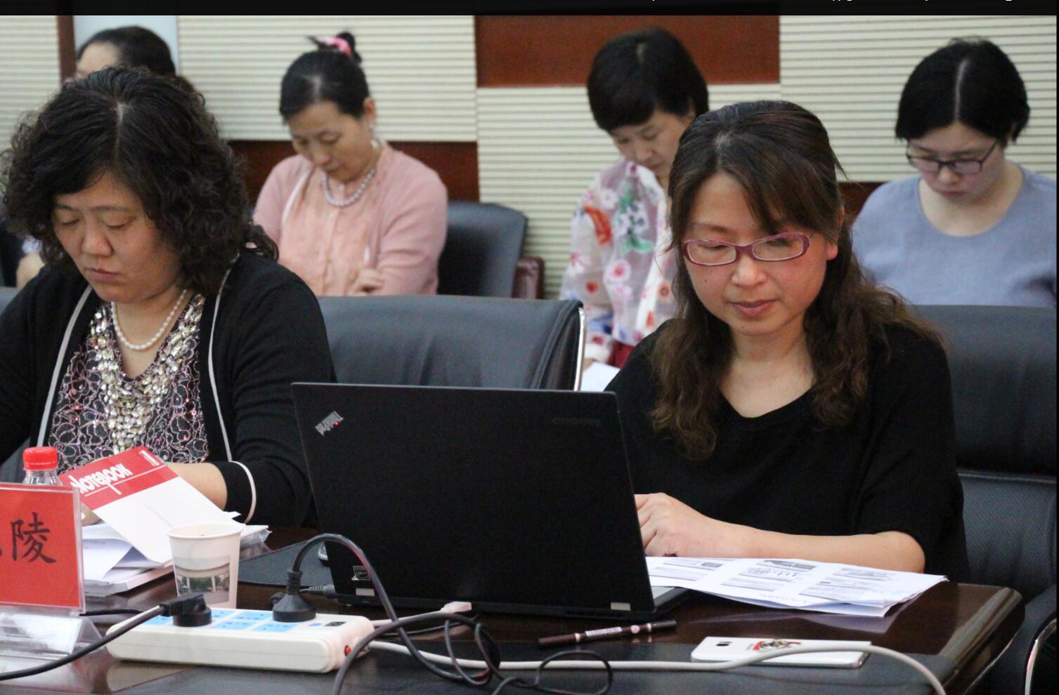 beat365应用心理学研究所一级学位授权点校外专家评估合格 beat365应用心理学研究所一级学位授权点校外专家评估合格