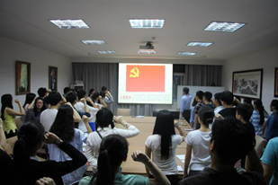 beat365开展党员政治纪律和政治规矩集中教育 beat365开展党员政治纪律和政治规矩集中教育
