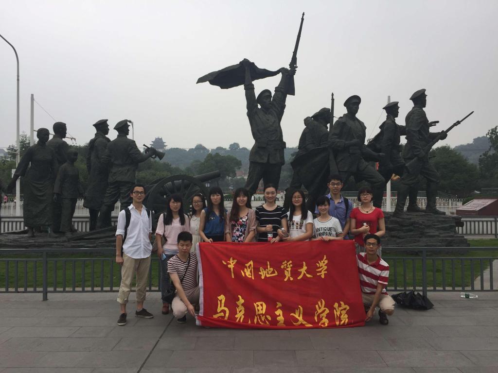 beat3652014级马克思主义理论党支部开展实践学习活动 beat3652014级马克思主义理论党支部开展实践学习活动